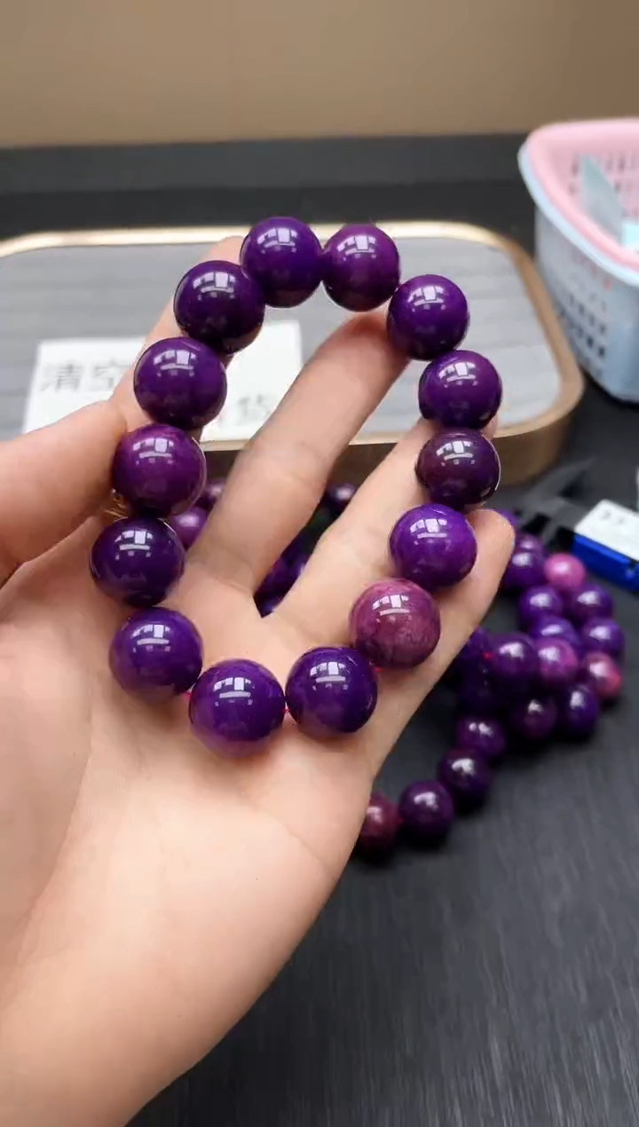 所见即所得 023紫苏16mm