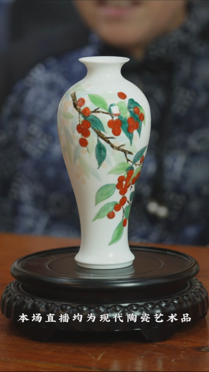 瓷博会&孙小霞专场25