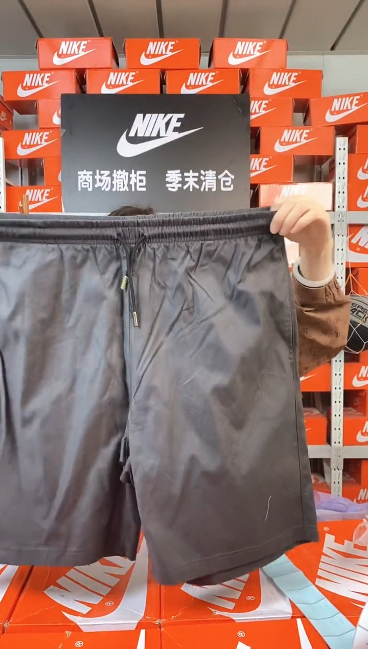 182编码 直播间过款 尺码175