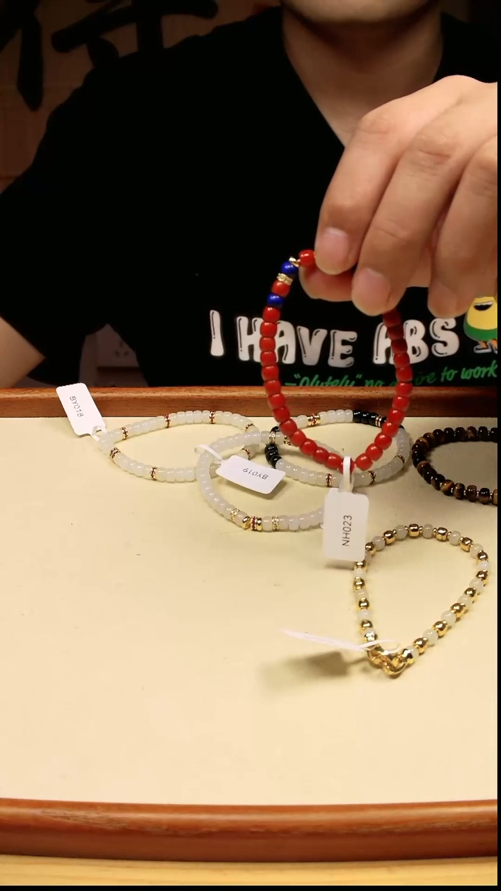 合金手串南红玛瑙南红青金手串