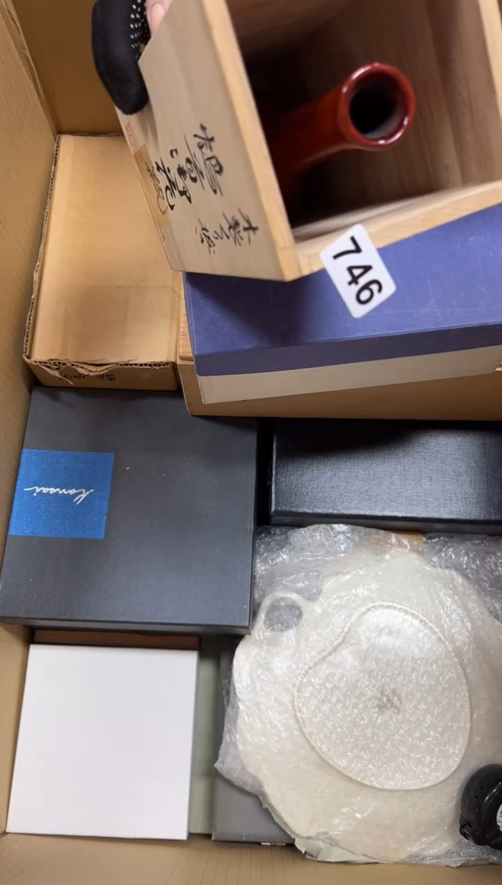 瓷片用****6+746中古商品谨慎参拍
