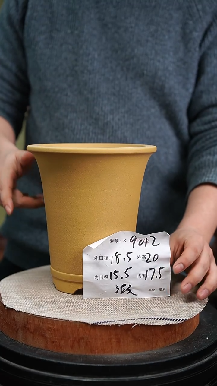 【闪购商品】紫砂花盆紫砂花盆9012瑕