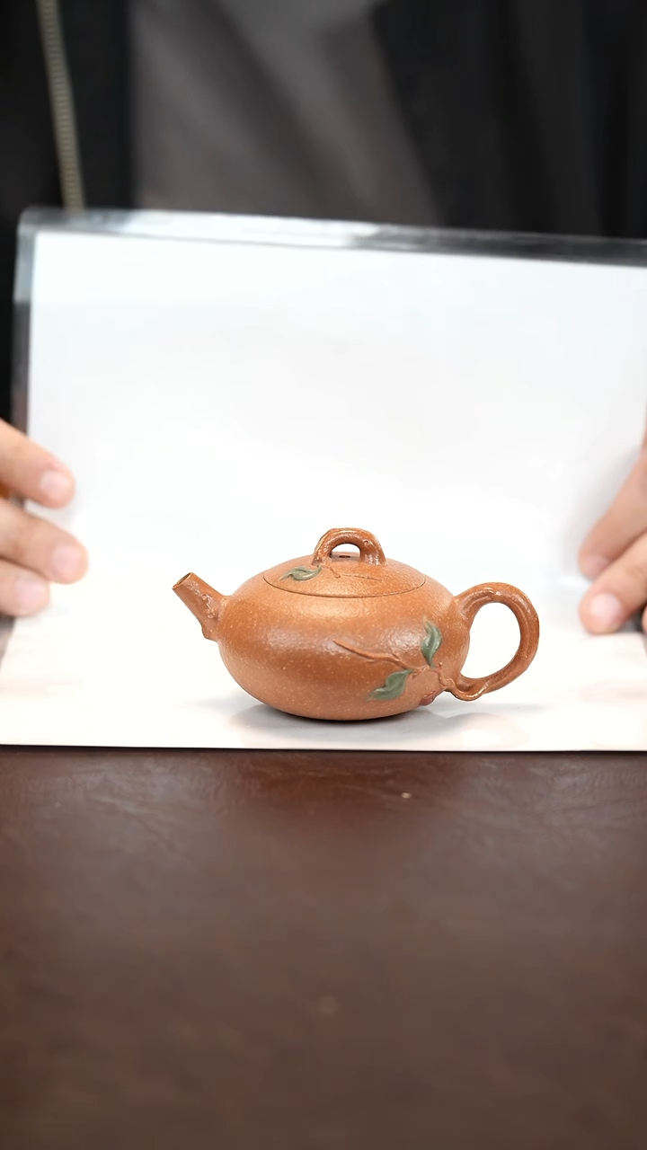 茶壶紫砂精品 130cc