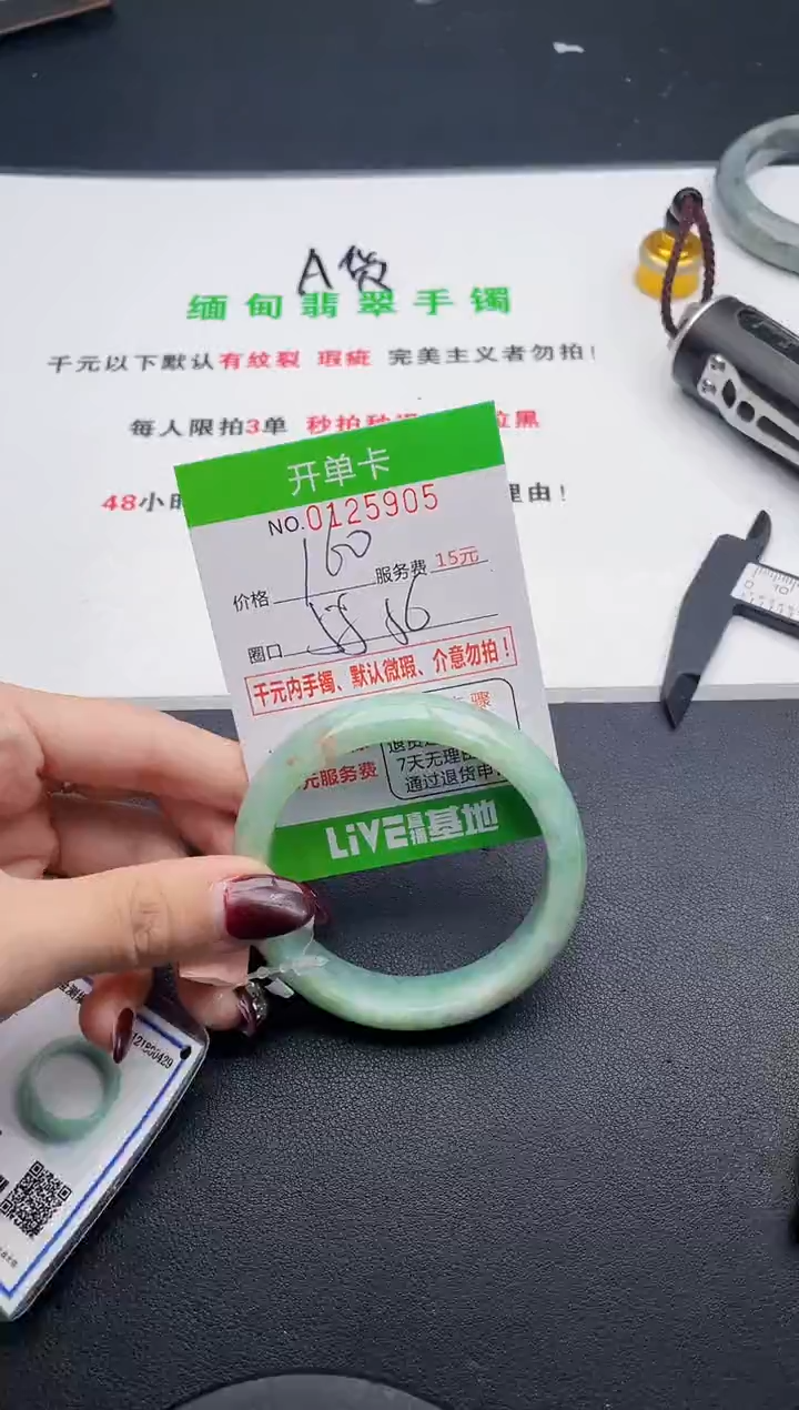 05即见即所得拍啥发啥