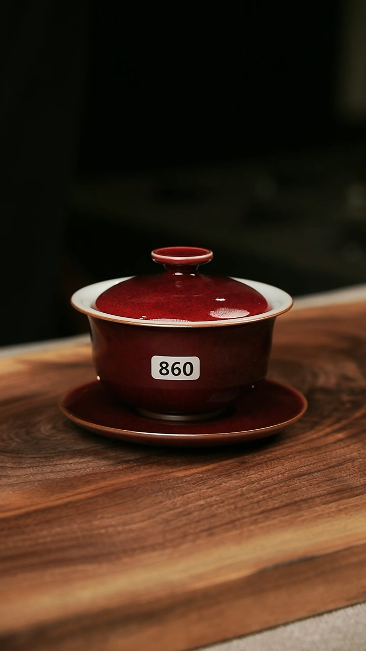 【闪购商品】瓷片钧瓷茶器茶具860