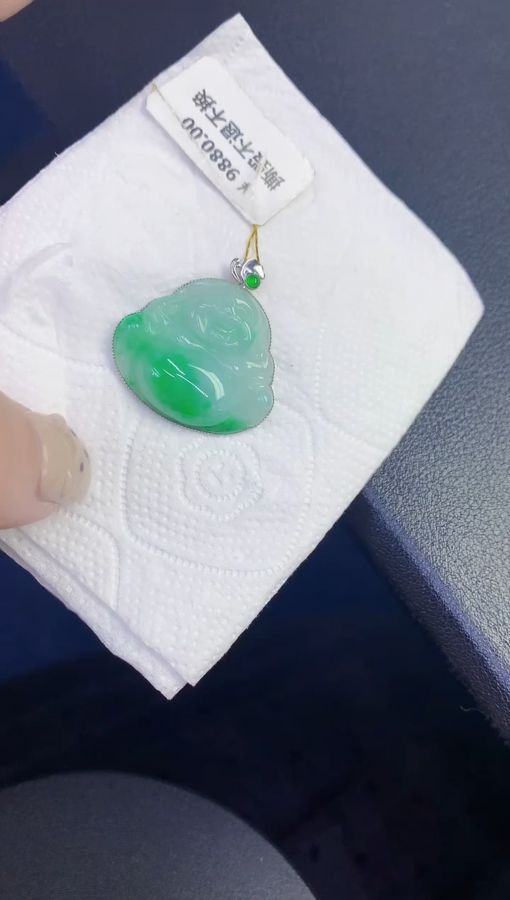 颈饰18K金镶嵌翡翠缅甸天然翡翠A货