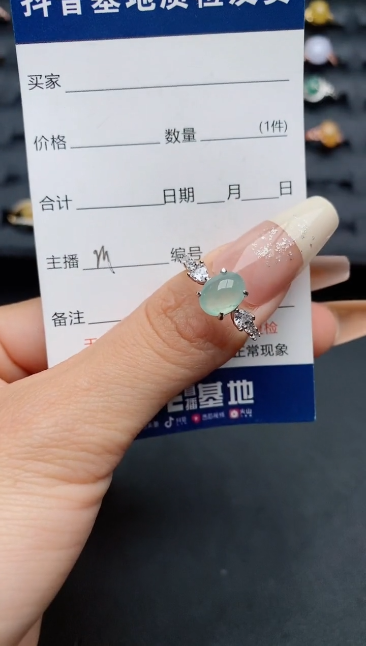 【闪购商品】翡翠戒指银S925镶嵌.........