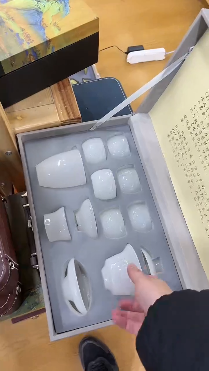 【闪购商品】展宏茶具展宏茶具@A-