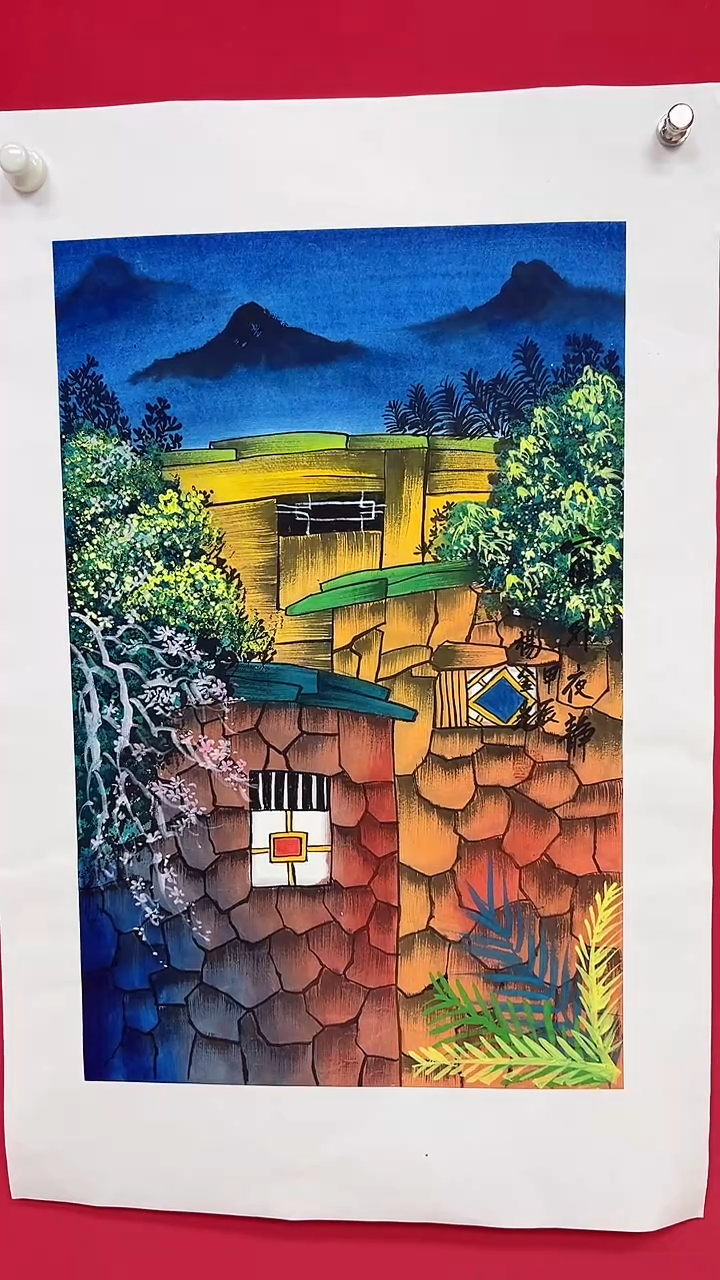 国画杨金光/山水/宣纸/国画