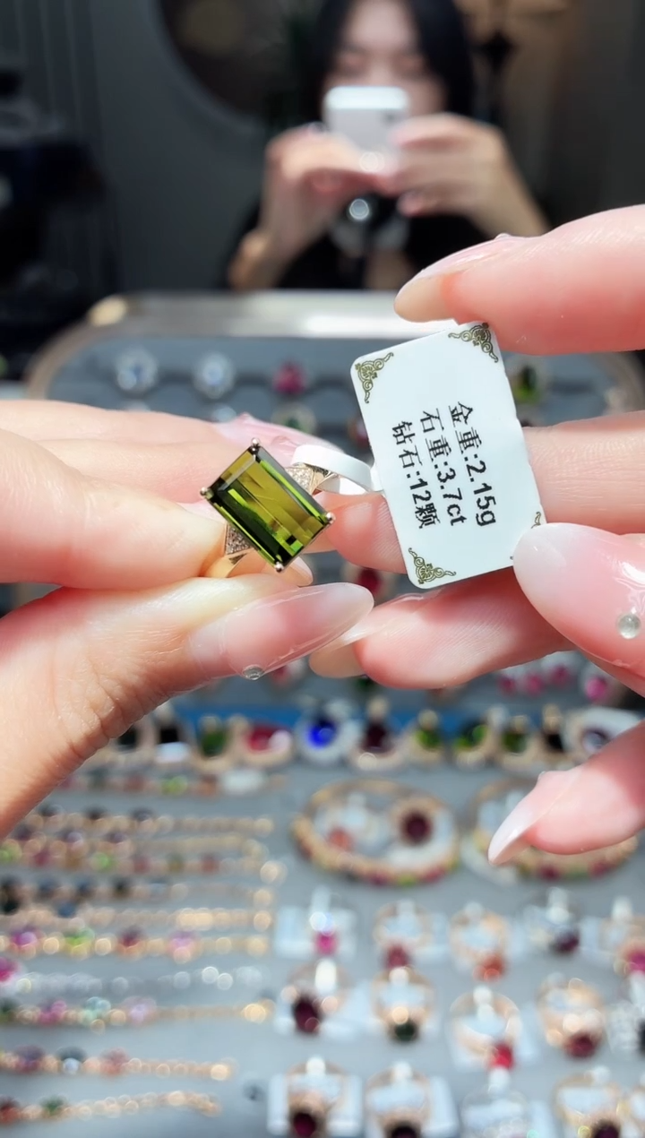 18K金镶嵌戒指碧玺3.7ct