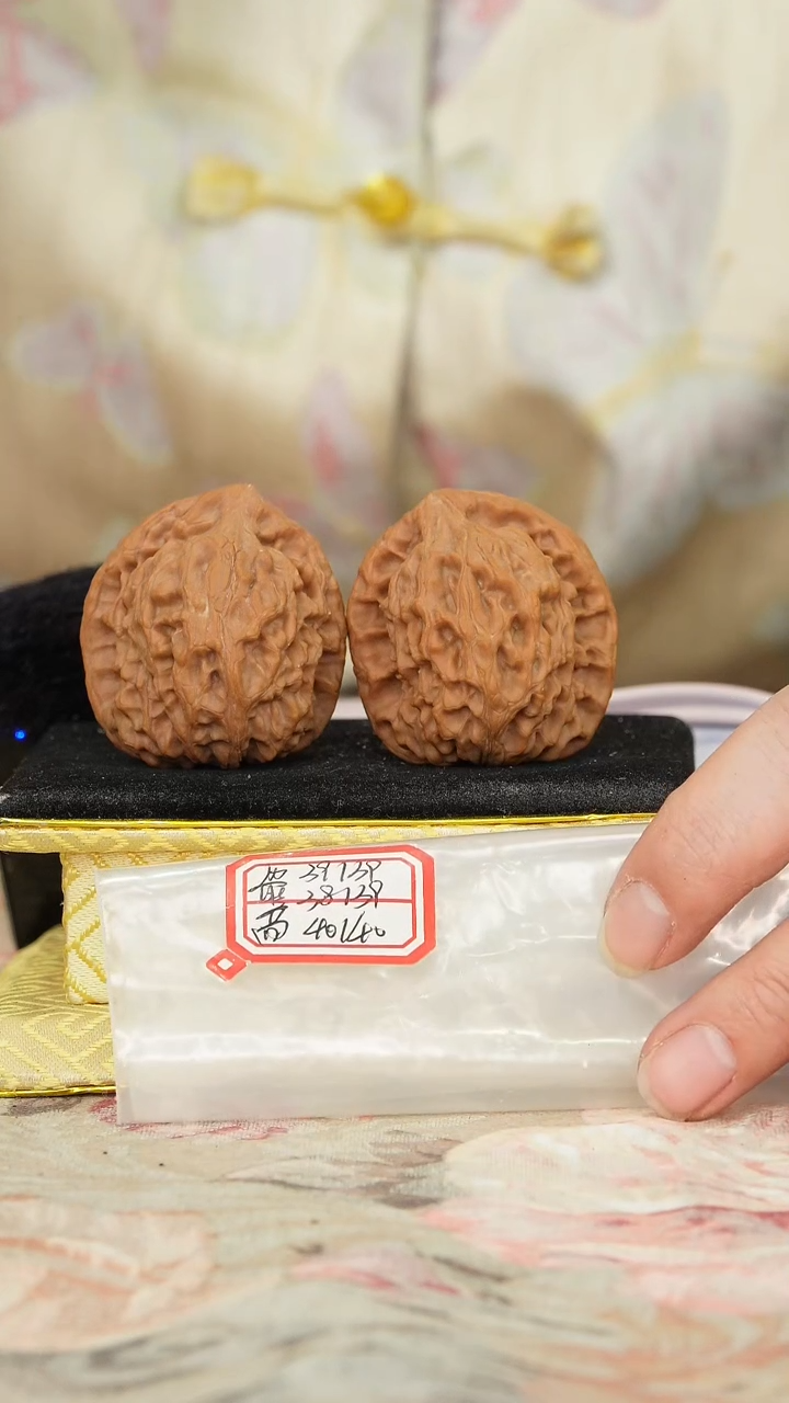 【闪购商品】文玩核桃把件非嫁接北京