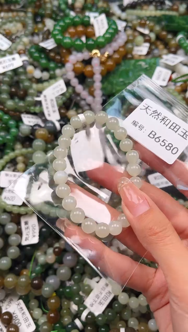 未镶嵌和田玉挂件1