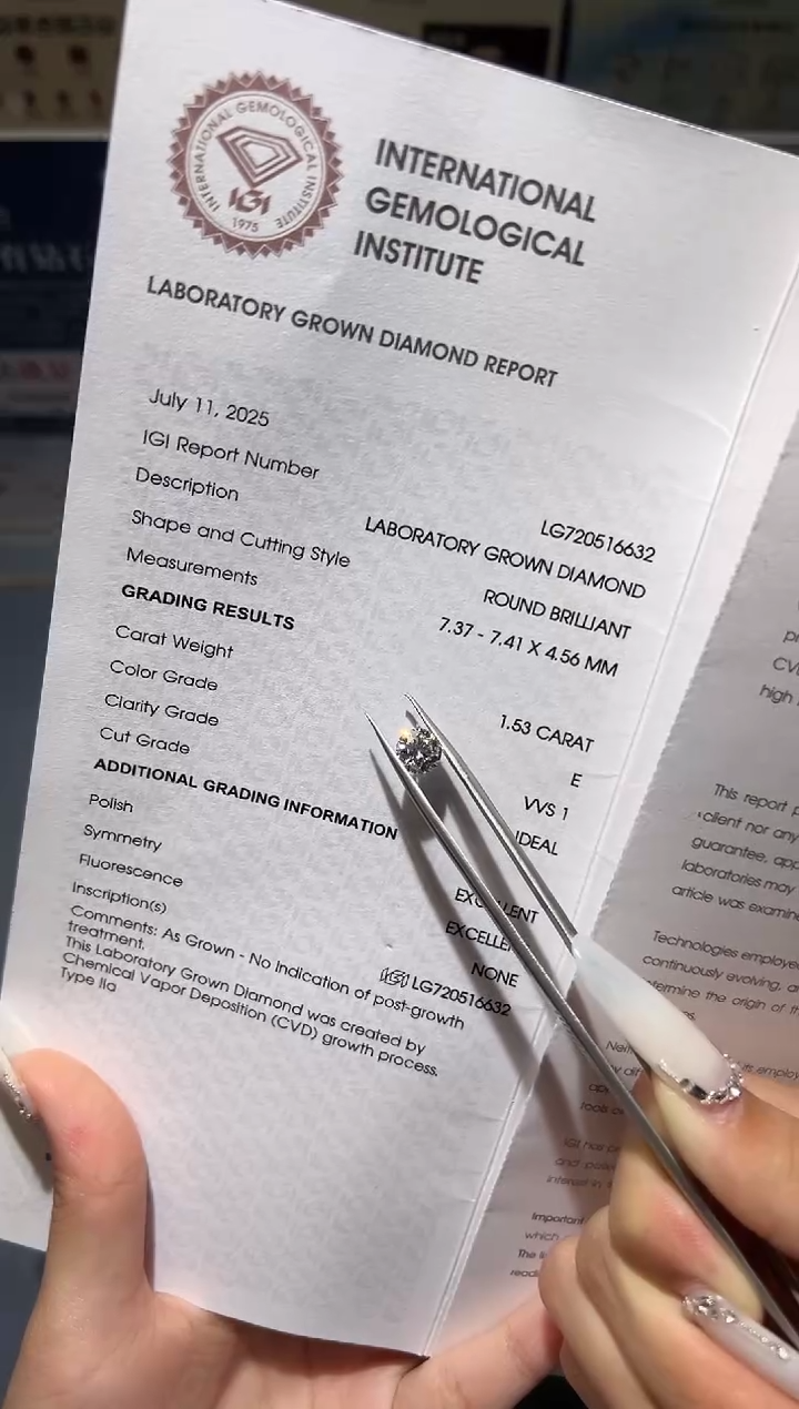 裸石合成钻石LG6632 1.53CT