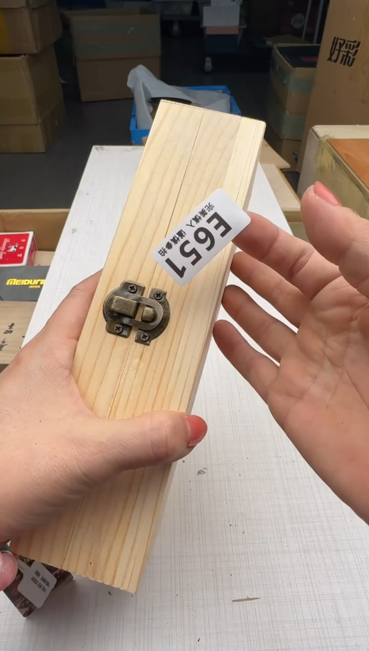 瓷片晴**郎651回流瓷器 默认微瑕      