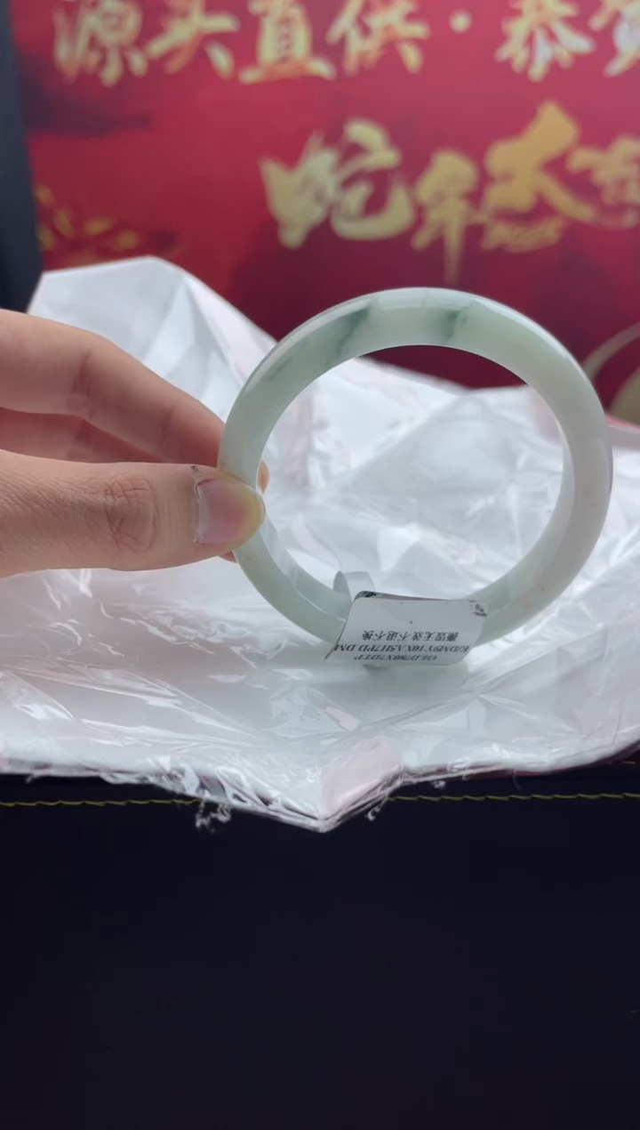 【闪购商品】翡翠手镯未镶嵌6翡翠手镯