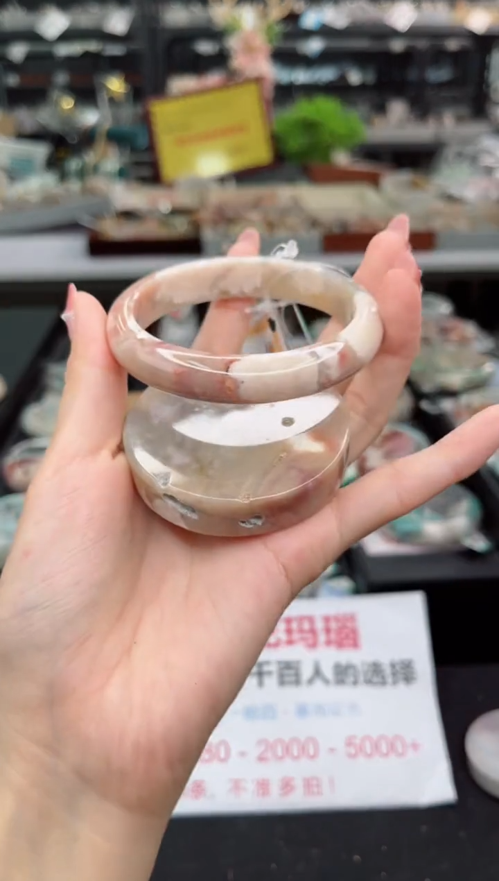 【闪购商品】石英质玉手镯未镶嵌61圈口（赠品镯心）1536254
