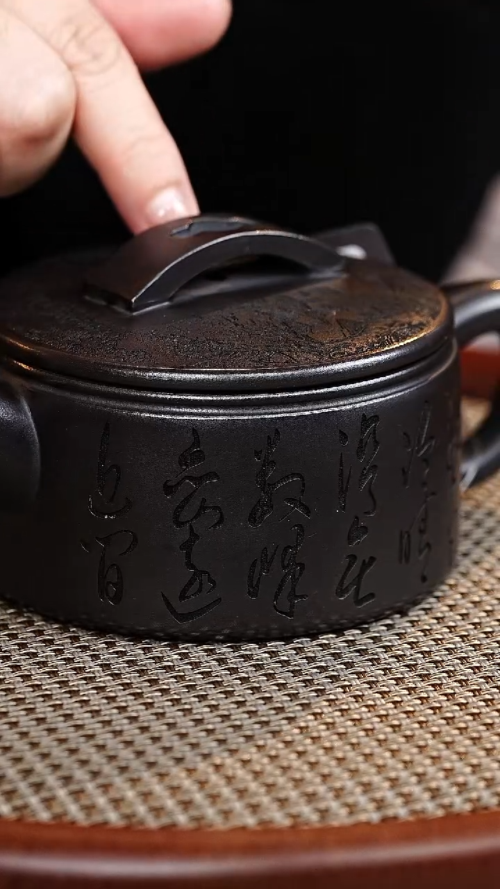 茶壶紫砂宜兴紫砂 汪东升