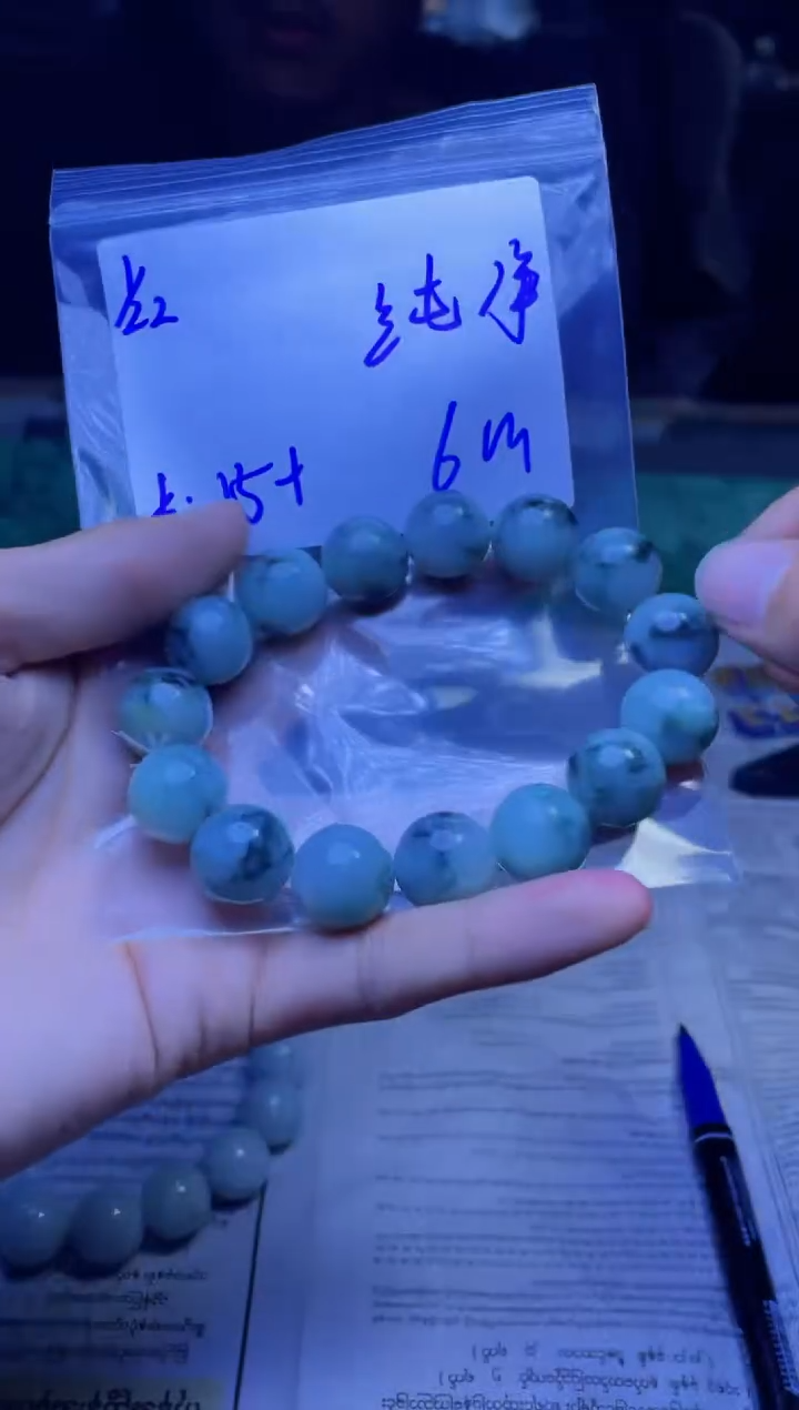 【闪购商品】定制翡翠未镶嵌珠串