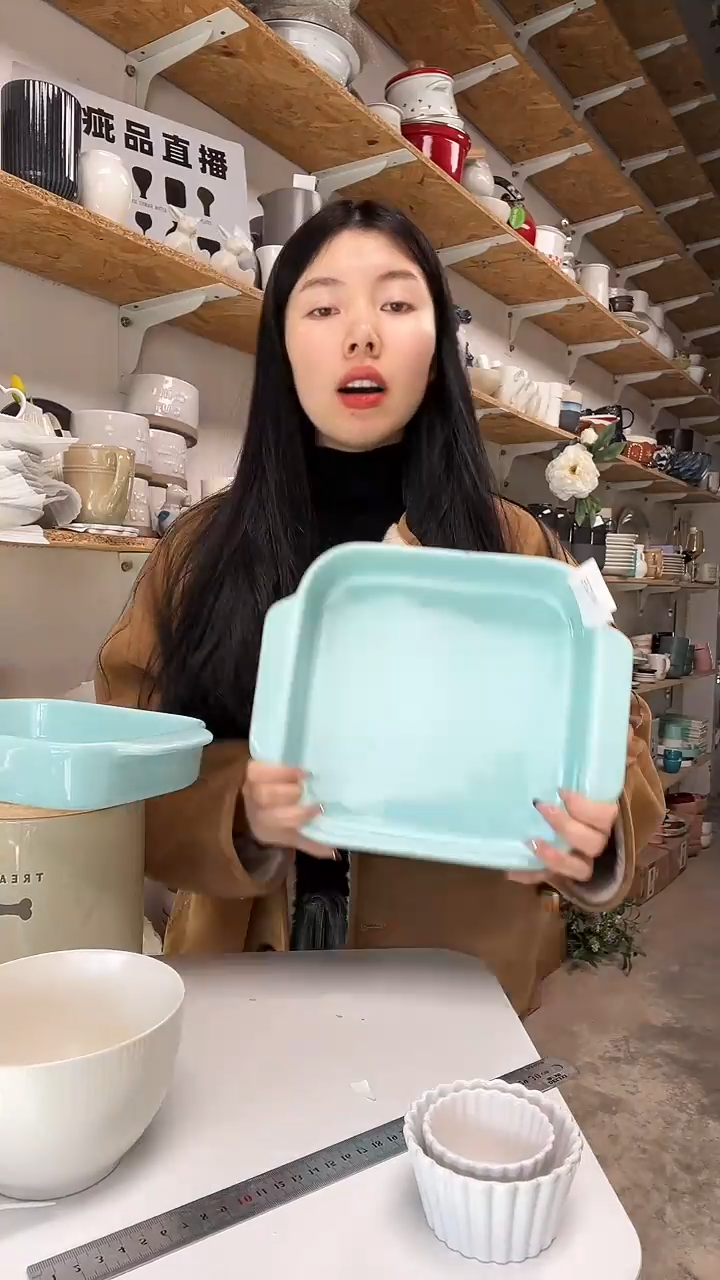 【闪购商品】W36大野乐仓库闪购品