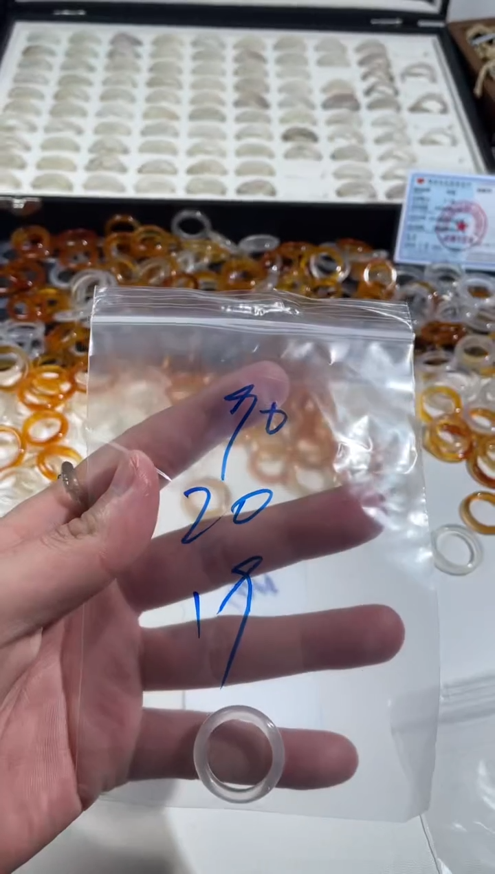 【闪购商品】玛瑙/玉髓戒指未镶嵌90