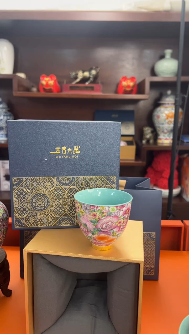 【闪购商品】瓷片小乔闪电购链接