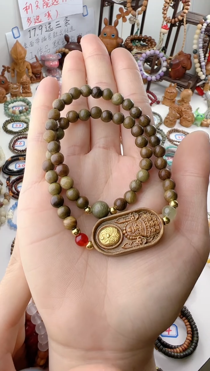 【闪购商品】香榧木11111111111111111111