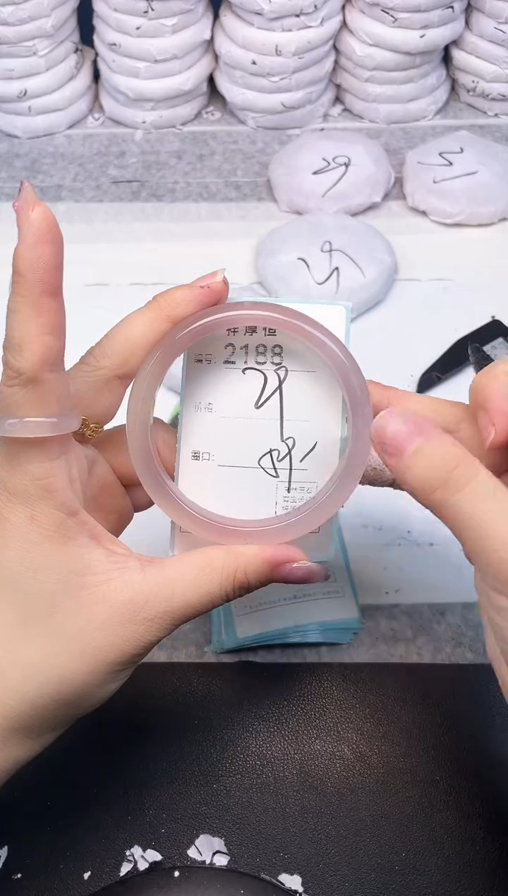 玛瑙/玉髓手镯未镶嵌2188