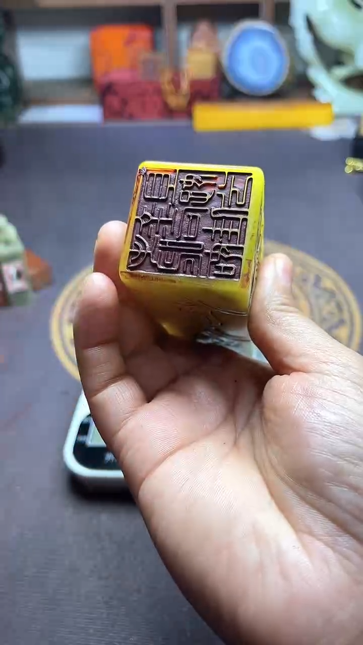 【闪购商品】寿山石印石纯天然篆刻石料