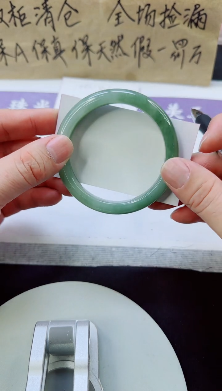 未镶嵌手镯石英质玉11/62.3