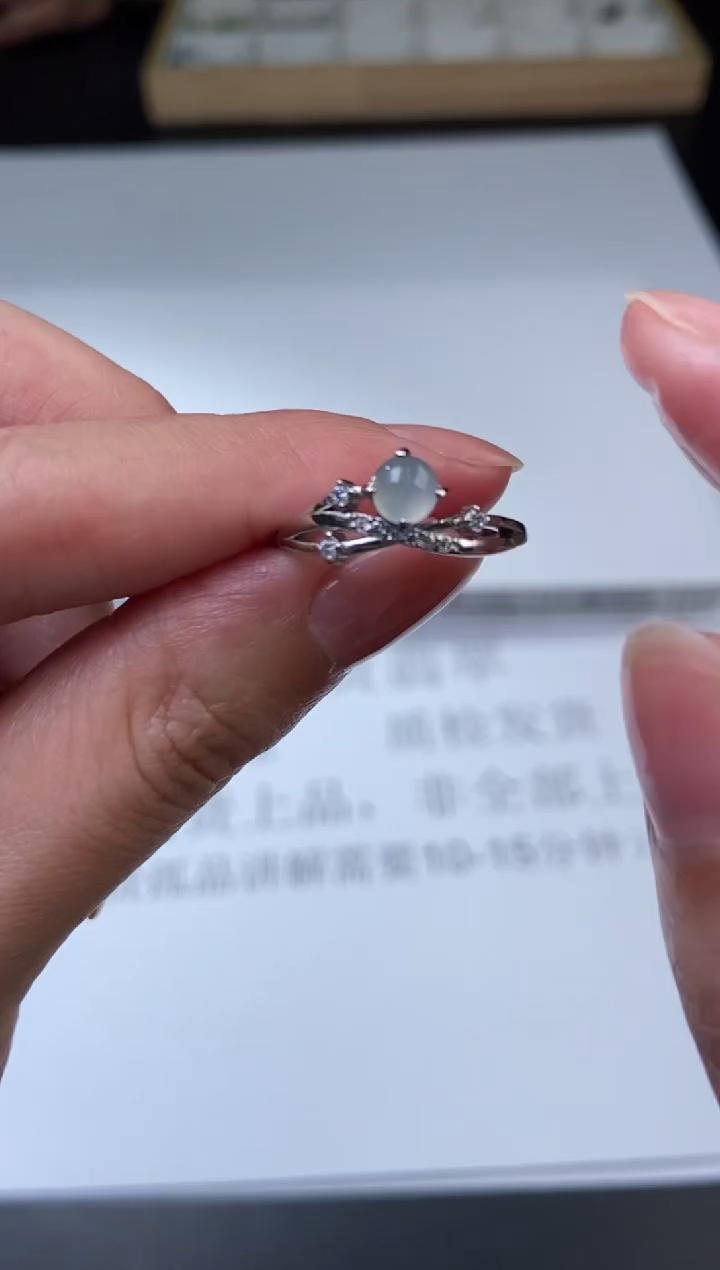 银S925镶嵌挂件翡翠374808   多人