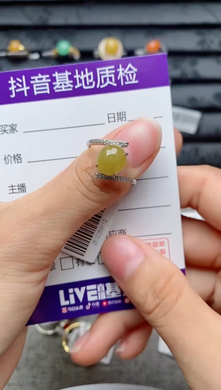 银S925镶嵌戒指翡翠1