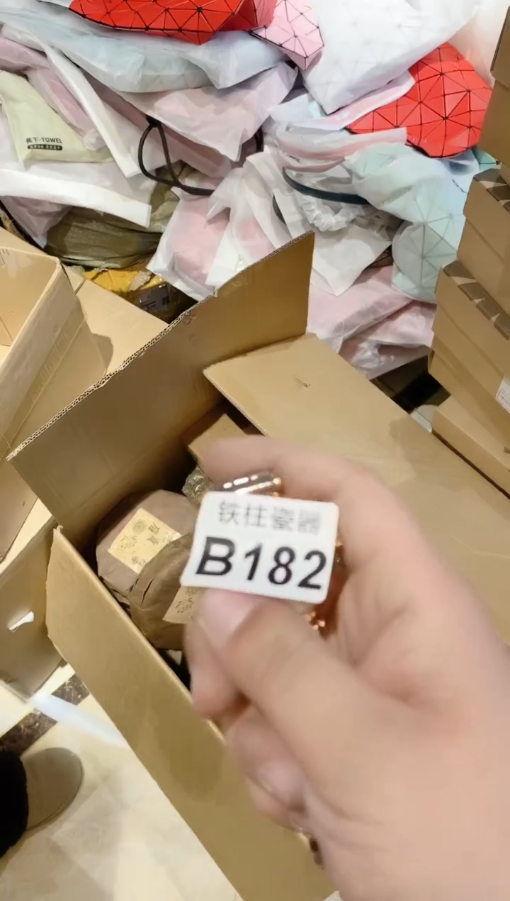 【闪购商品】瓷片182口可口可口可口可口可口可