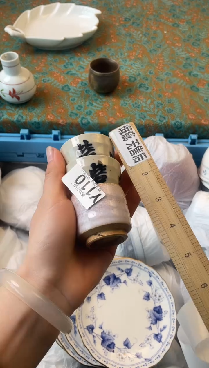 瓷片默*瓷器瓷器Y110