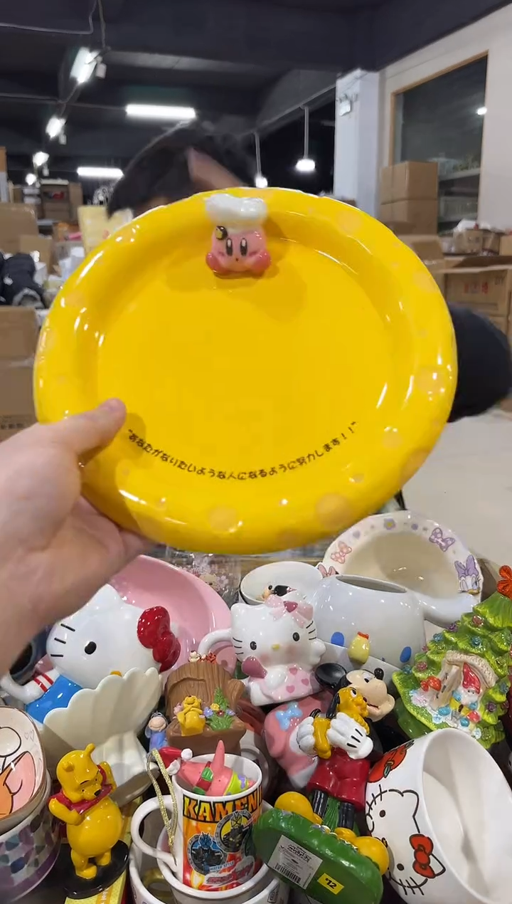 瓷片原盒星之卡比奶酪盘