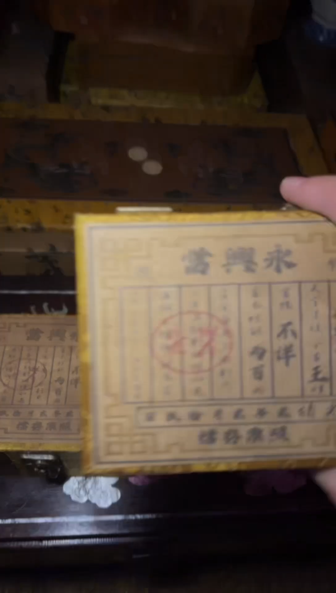 木------------------福利----------------