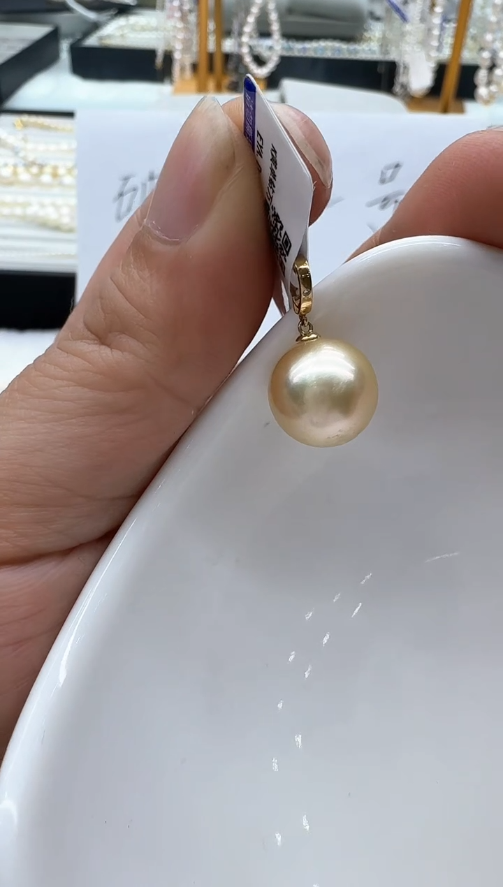 【闪购商品】海水珍珠颈饰18K金镶嵌清货