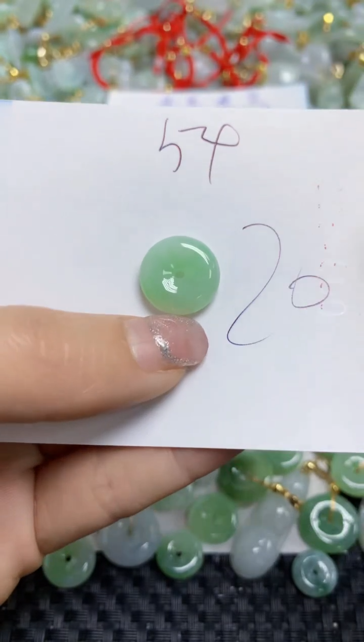 【闪购商品】翡翠颈饰未镶嵌   天然A货翡翠