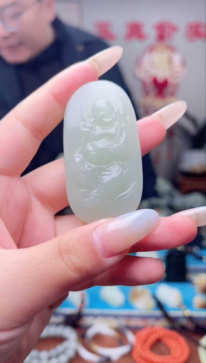 【闪购商品】和田玉挂件未镶嵌1