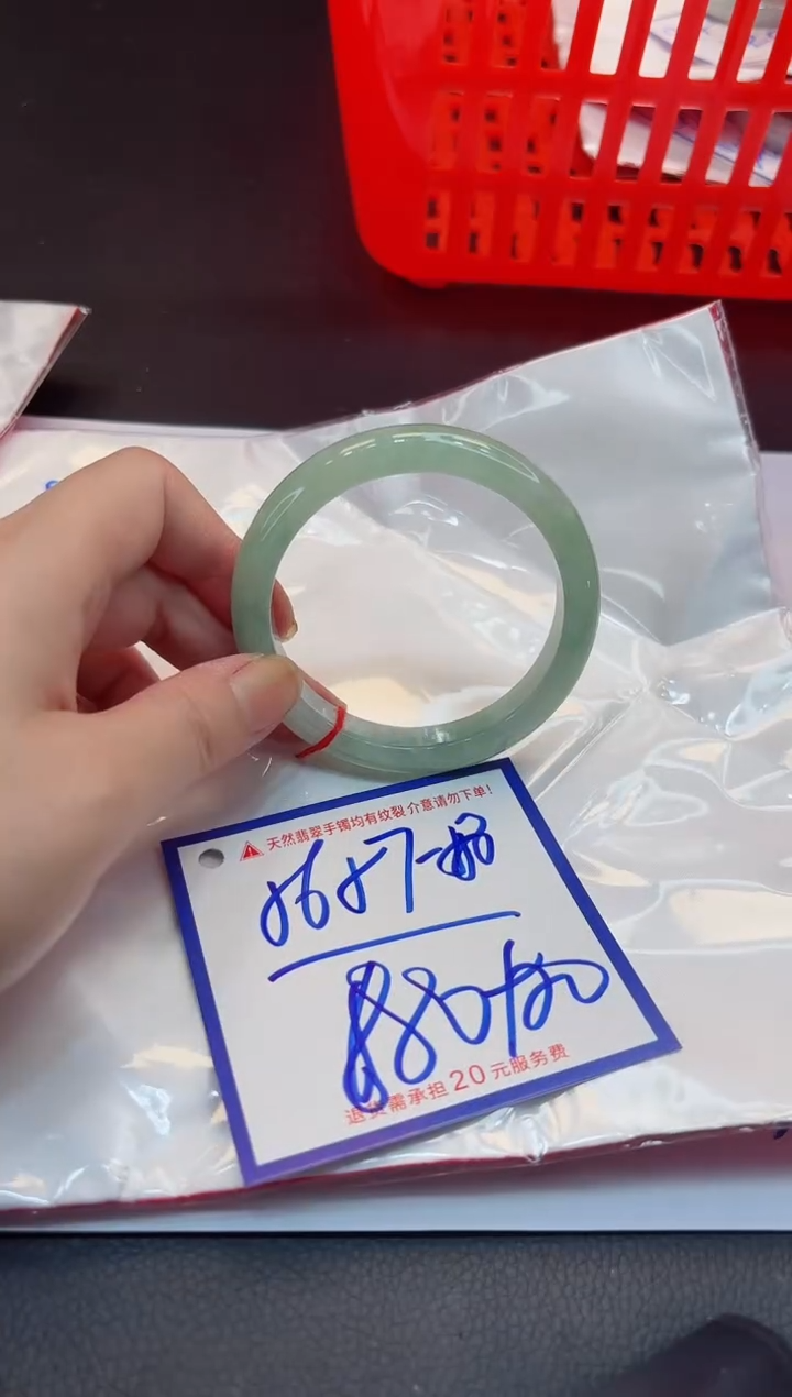 【闪购商品】翡翠手镯未镶嵌11111111