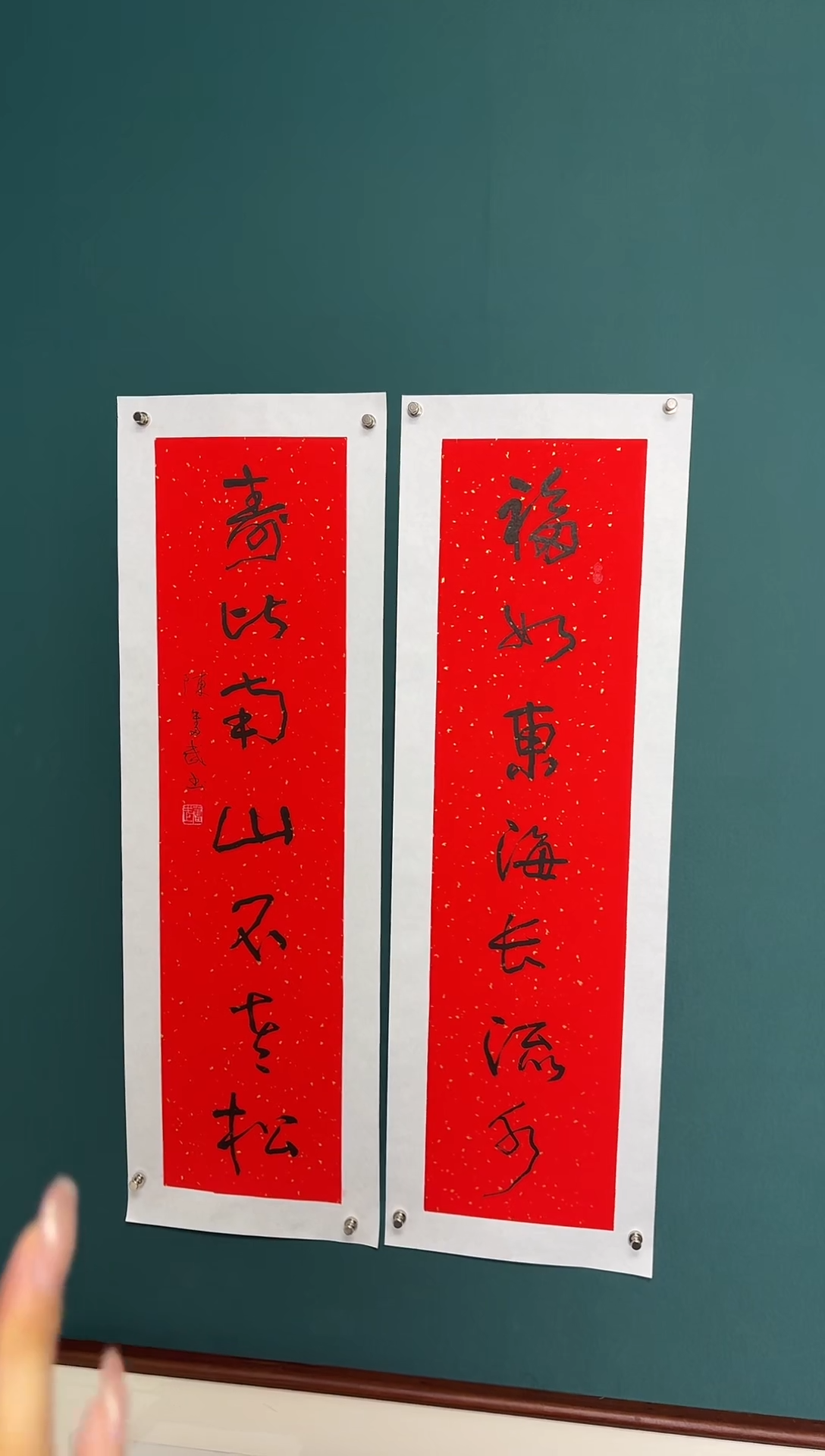 【闪购商品】传统民间艺术-年画