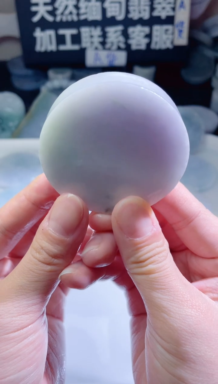 颈饰未镶嵌翡翠4566