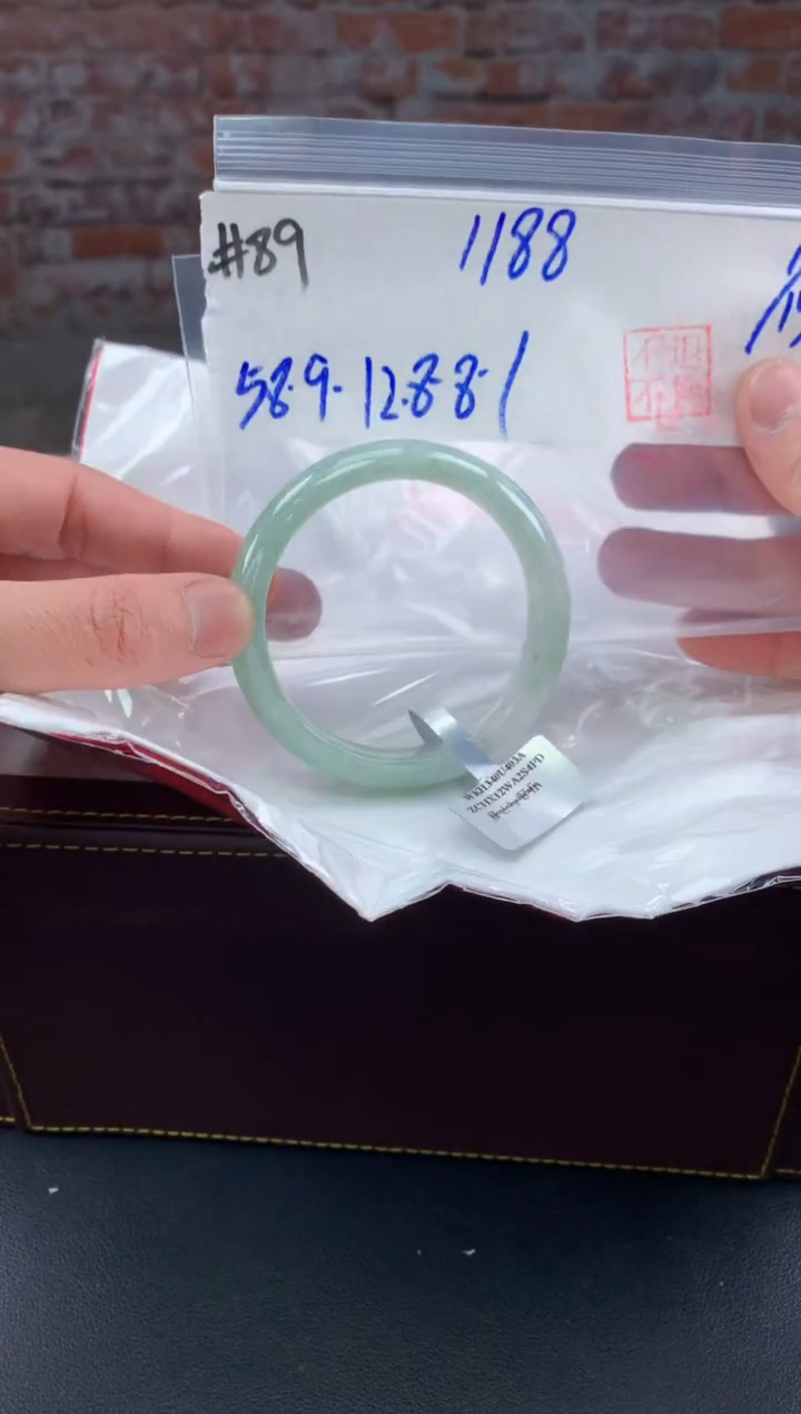 【闪购商品】定制翡翠未镶嵌毛货手镯需精细抛光/手镯89