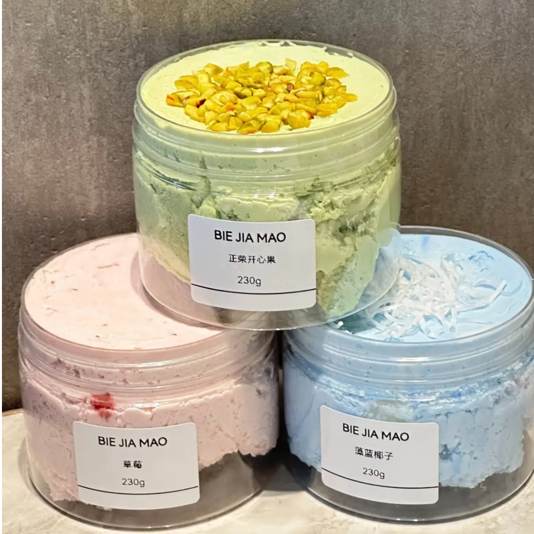 【酸奶盲盒】别家猫希腊冷萃厚酸奶甜品