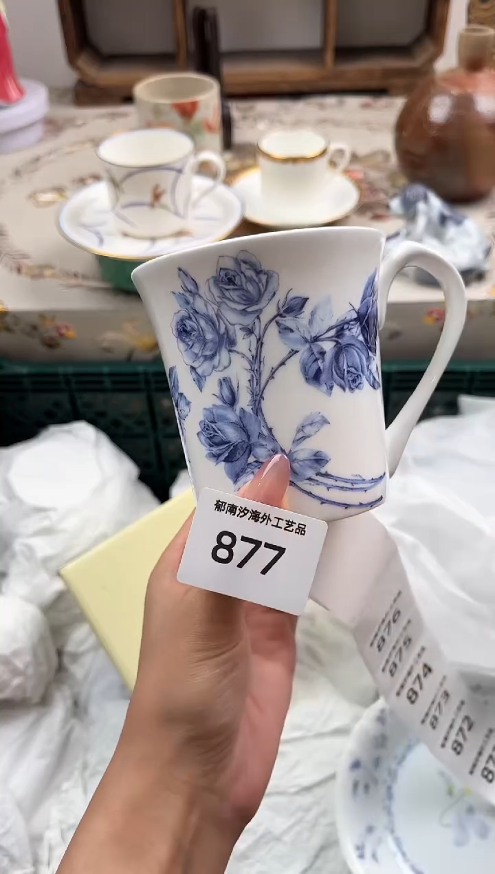 瓷片田***?B         877