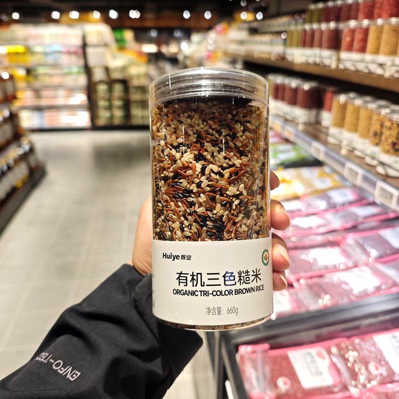 胖胖家代购三色糙米粗粮罐装