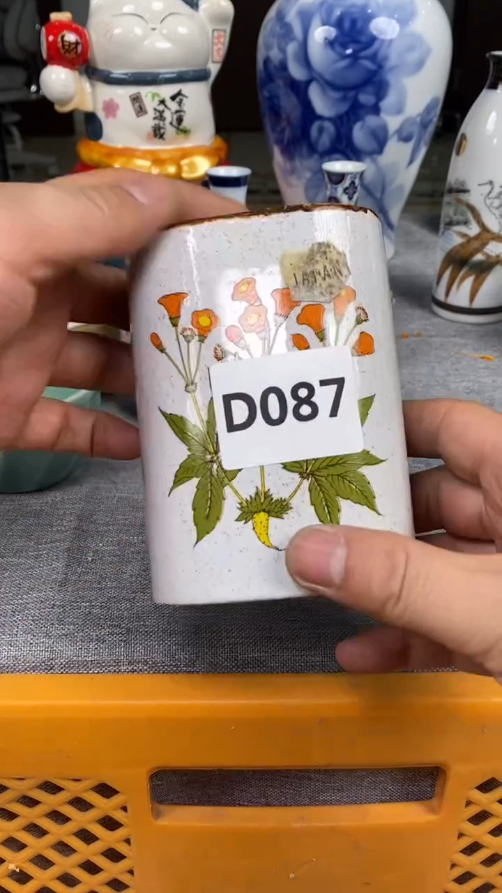 【闪购商品】瓷片087瓷器瓷片茶周边