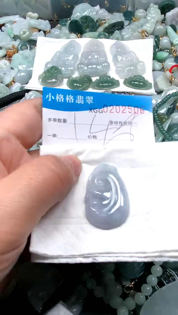 【闪购商品】翡翠颈饰未镶嵌闪购商品0202506