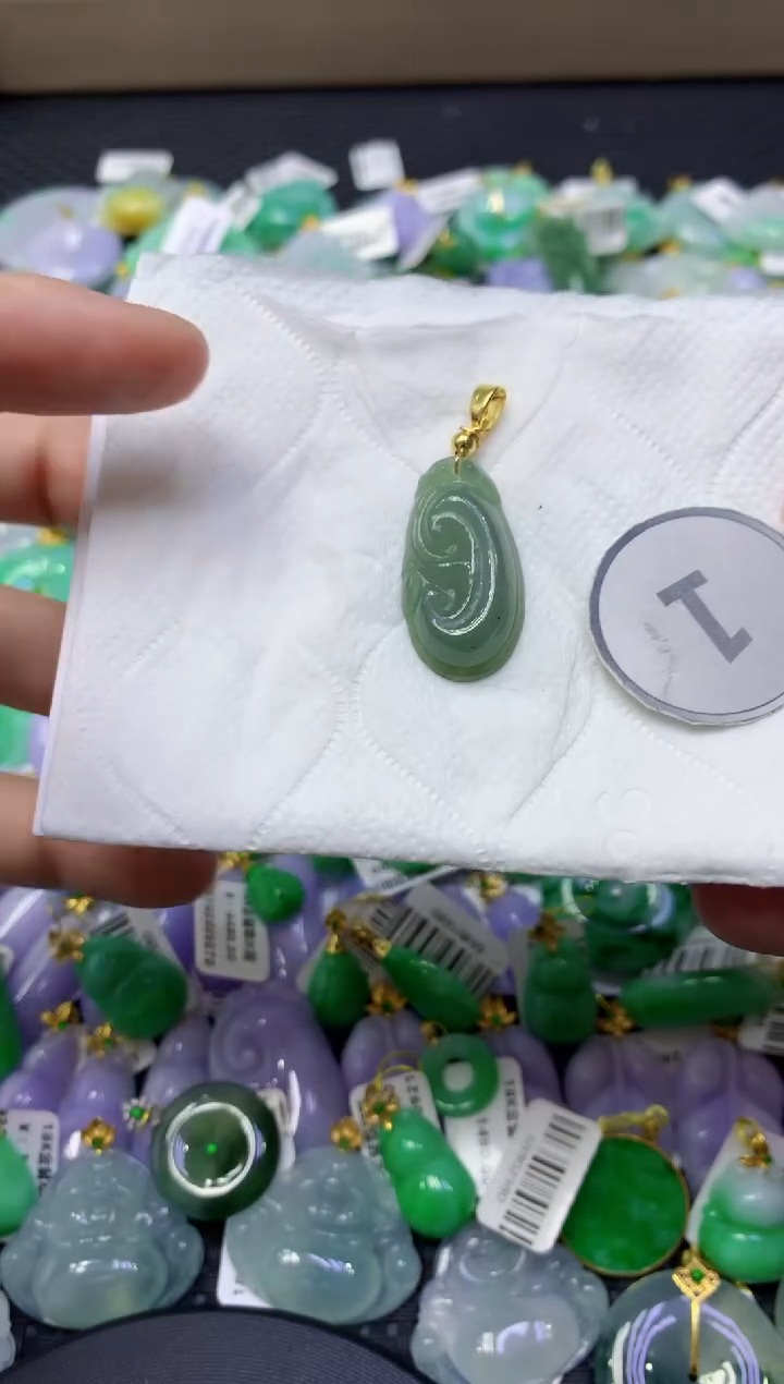 颈饰未镶嵌翡翠天然缅甸翡翠A货