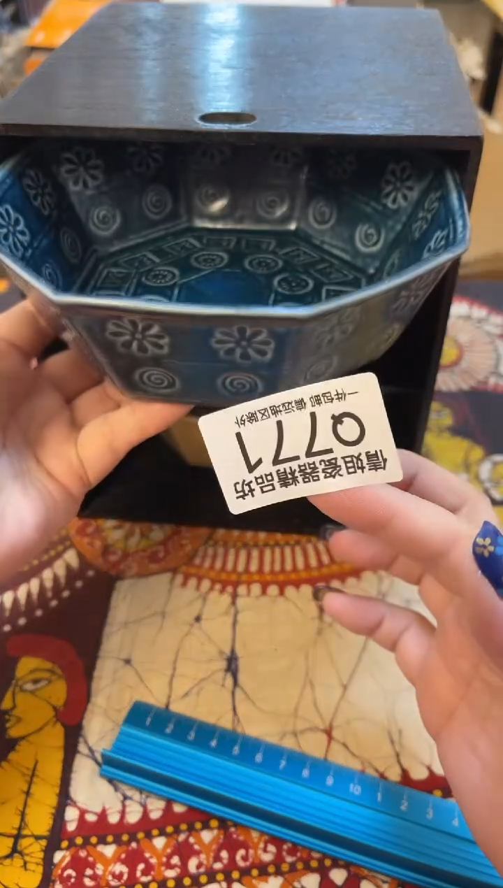 日式倩姐好物精选3只