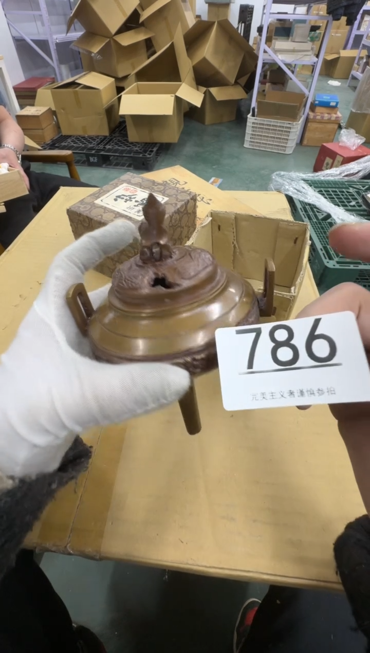 【闪购商品】瓷器瓷片茶具酒具786